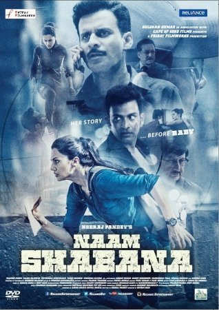 Shabana Hind kino 2017 Uzbek tilida 720p HD O'zbekcha tarjima kino