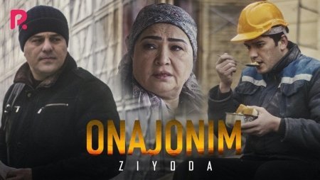 Ziyoda - Onajonim klip 2019 -  Зиёда - Онажоним клип 2019