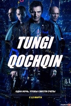 Tungi Qochoq O`zbek tilida 2015 HD Tarjima kino
