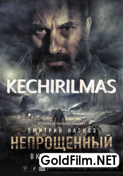 Kechirilmas O`zbek tilida 2018 HD Tarjima kino