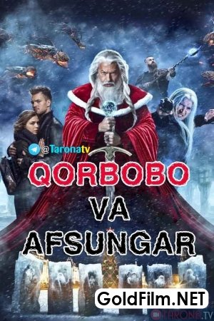 Qorbobo va afsungarlar o'zbek tilida 2016 HD Tarjima