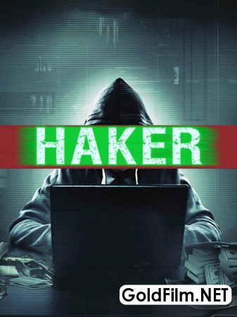 Haker / xakker / xasker Uzbek tilida 2014 tarjima kino HD