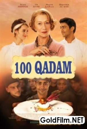 100 Qadam 2014 HD Tarjima kino