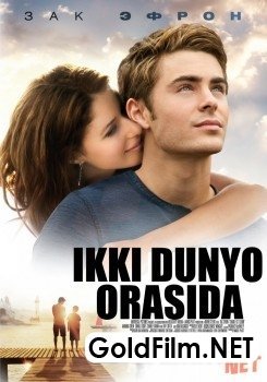 Ikki dunyo orasida Uzbek tilida 2010 HD o'zbekcha Tarjima kino