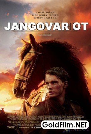 Jangovor ot Uzbek tilida 2018 HD Tarjima kino ozbechka skachat