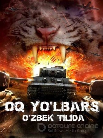 Oq yo'lbars Uzbek tilida 2022 Yangi Jangari Tarjima kino 720p HD skachat