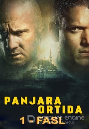 panjara ortida 1 fasl 2 qism uzbek tilida kino