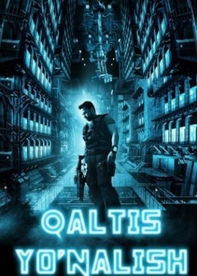 Qaltis Yo'nalish / Bloklash Kino 2011