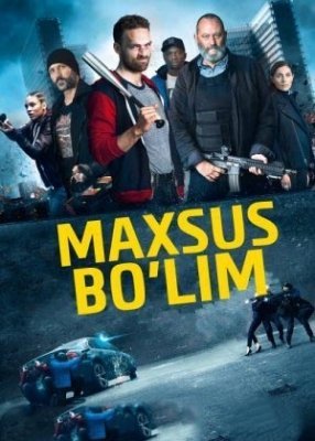 Maxsus bo'lim / Antigang Uzbekcha O'zbek tilida 2015 Tarjima kino HD
