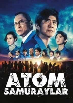 Fukusima 50 / Atom samuraylar O'zbek tilida 2020 HD Tarjima kino