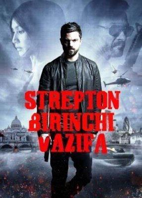 Stretton: Birinchi vazifa / Stratton Horij jangari film Uzbek tilida 2017 tarjima urush kino HD