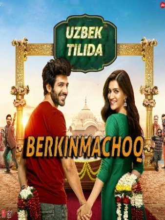 Berkinmachoq / Прятки / Bekinmachoq Hind kino Uzbek O'zbek tilida Tarjima Xind kino 720P HD skachat download