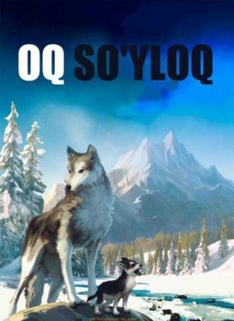 Oq so'yloq 2020 Multfilm uzbek tilida HD Tarjima multfilmlar