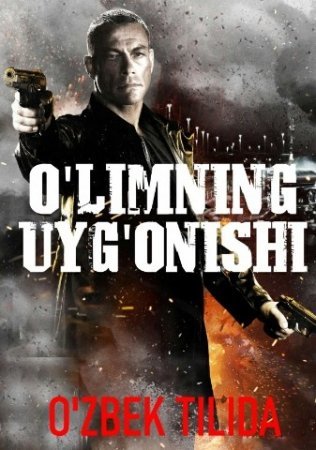 O'limning Uyg'onishi Uzbek tilida O'zbekcha tarjima kino 2004 HD boyavik kinolar filmlar