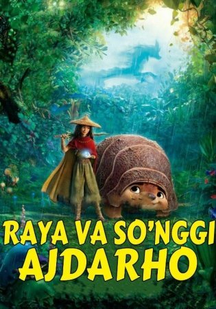 Raya va So'nggi Ajdarho Multfilm
