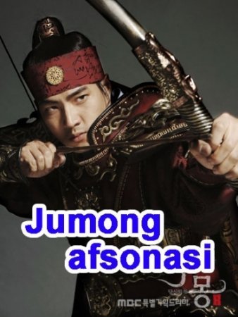 Jumong 1. 2. 3. 5. 10. 20. 30. 40. 50. 60. 65. 70. 75. 80. 81 Qism Uzbek tilida Barcha qismlar