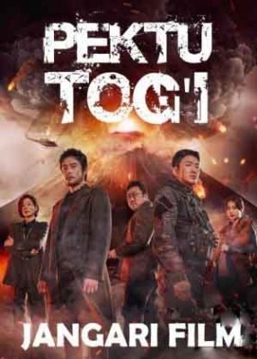 Falokat Koreya kinosi / Pektu Tog'i Halokat Jangari film Uzbek tilida Tarjima kino 2019 Portlash HD