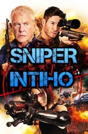 Snayper: Intiho / Sniper Yakun / Snaper Kino Uzbek tilida 2020 HD Uzbekcha Tarjima film skachat