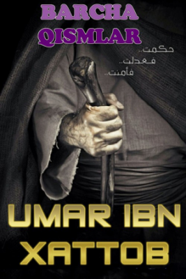 Умар Ибн Хаттоб / Umar Ibn Xattob Barcha qismlar Uzbek tilida O'zbecha Tarjima Serial