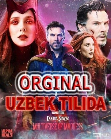 Doktor strenj 2 aqlsiz multiolam uzbek tilida. Doktor strenj 2 aqlsiz multiolam uzbek tilida. Doktor strenj aqilsiz multikoinot uzbek tilida. Aqilsiz multikoinot. Doktor strenj 2 aqlsiz multiolam.