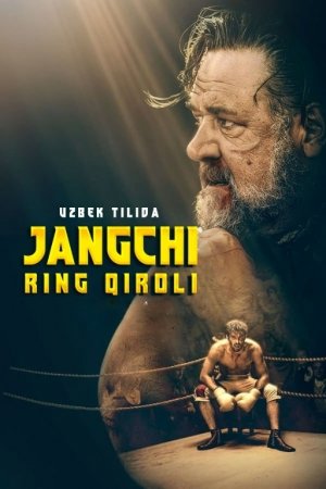 Jangchi: Ring qiroli Uzbek tilida Tarjima kino 2022 HD o'zbek tilida film
