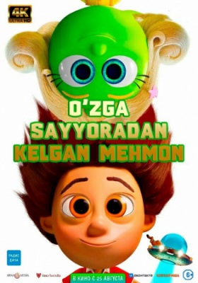 O'zga sayyoradan kelgan mehmon Multfilm 2022 Uzbek tilida O'zbek tilida Multfilmlar tarjima HD