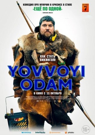 Yovvoyi odam Daniya filmi Uzbek tilida 2022 Tarjima kino Full HD