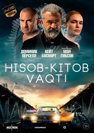 Hisob-kitob vaqti Uzbek tilida 2023 O'zbekch tarjima kino Full HD skachat