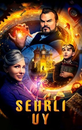 Sehrli uy / Soatli uyning siri Uzbek tilida 2018 HD O'zbekcha tarjima kino