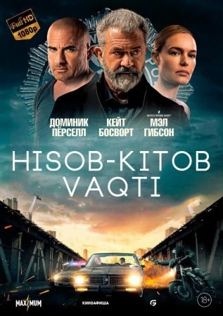 Intiqom vaqti / Hisob-kitob vaqti Uzbek tilida 2023 O'zbekcha tarjima kino 1080p 720p HD skachat