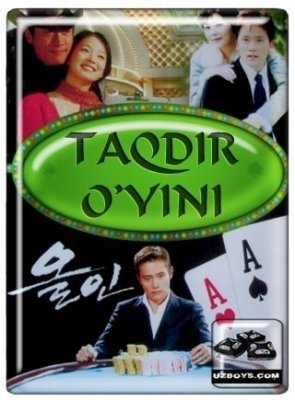 Taqdir o'yini / Kimina 1. 2. 3. 10. 20. 24. 25. 26. 27. 28. 30. 31. 32. 33. 34. 35 Qism Uzbek O'zbek tilida Barcha qismlar Tarjiam serial