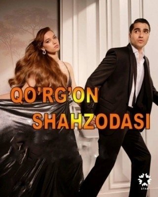 Qo'rg'on Shahzodasi 114  Qism Uzbek tilida Turk seriali