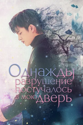 Shirin sevgi Koreya seriali 1. 2. 3. 4. 5. 6. 7. 8. 9. 10. 5. 20. 30 Qism Uzbek tilida