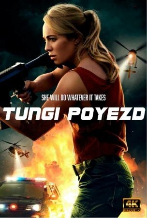 Tungi poyezd / Kechki poyezd Uzbek O'zbek tilida 2023 Tarjima kino HD skachat