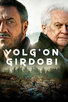 Yolg'on girdobi Fransiya filmi Uzbek tilida 2022 tarjima kino Full HD skachat