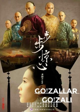 Go'zallar go'zali Kores seriali 1. 2. 3. 10. 20. 21. 22. 23. 24. 25. 30. 40. 50. 100. 150. 200 Qism Uzbek tilida Barcha qismlar