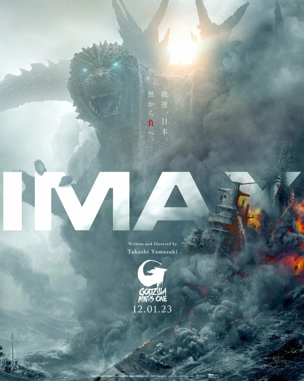 Godzilla Minus bir Premyera Ujas kino 2023 Uzbek tilida O'zbekcha