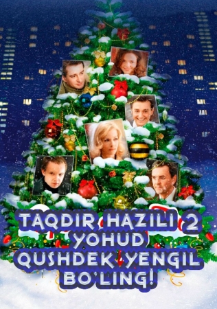 Taqdir hazili: 2 / Taqdir o'yini 2 / Taqdir xazili 2 Uzbek tilida 2007 tarjima kino HD skachat