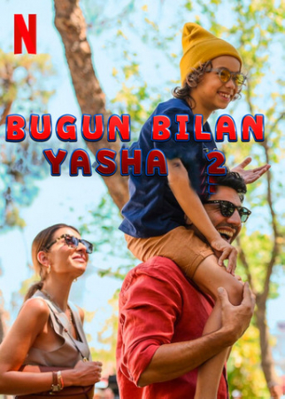 Bugun bilan yasha 2 Turk kinosi Uzbek Ozbek tilida 2024 O'zbekcha tarjima kino HD Skachat