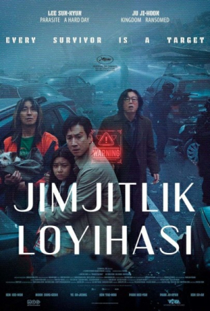 Jimjitlik loyihasi Uzbek tilida 2024 O'zbekcha tarjima jangari ujas kino HD Skachat