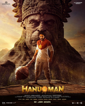 HanuMan Hind kino Uzbek tilida 2024 Tarjima 720p HD skachat