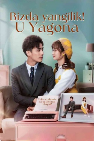 U yagona serial 1-2-3-4-5-6-7-8-9-10 qismlar uzbek tilida (2022, Drama) o'zbek tilida tarjima barcha qismi