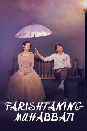 Farishtaning Muhabbati Serial 1. 2. 3. 4. 5. 7. 8. 9. 10. 11. 15. 16 Barcha qismlar uzbek tilida Koreya seriali 2019 tarjima Drama