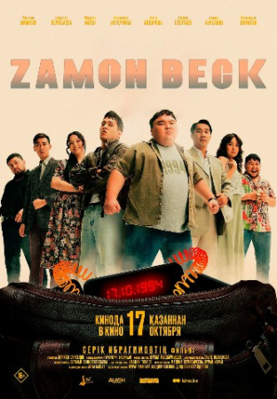 Zamonbek / Zamanback / Ortga qaytish qozoq filmi Uzbek tilida 2024 O'zbekcha tarjima kino HD skachat