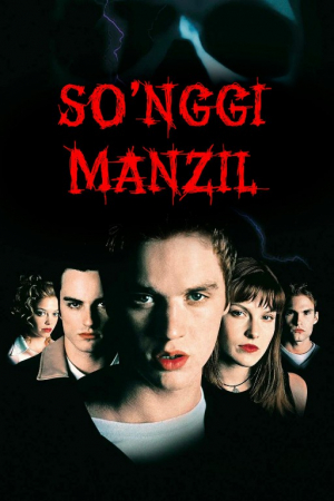 So'nggi manzil 1 / Oxirgi manzil 1 / So'nggi ajal 1 Uzbek tilida O'zbekcha tarjima kino 2000 Full HD skachat