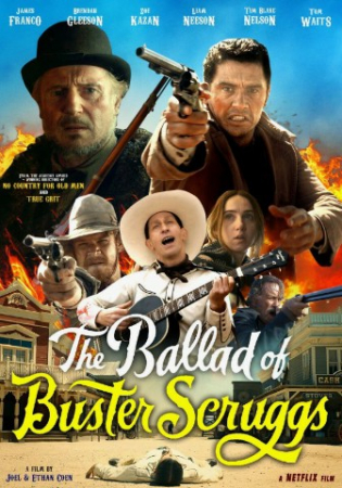 Baster Skrags Balladasi premyera uzbek o'zbek tilida