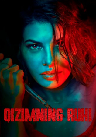 Qizimning ruhi (Hind kino) Uzbek tilida 2020 tarjima HD skachat