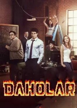 Daholar Serial Barcha qismlari uzbek tilida AQSH Seriali 2014 2018 O'zbekcha tarjima HD skachat