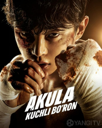 Akula: to'fon / Kuchli bo‘ron serial 1-2-3-4-5-6-7-8-9-10 Qism Uzbek tilida Koreya seriali 2025 HD skachat