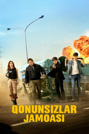 Bezori yigitlar: Qonunsizlar jamoasi 2019 / Yomon yigitlar: Xaos hokimiyati hukmligi Uzbek tilida O'zbekcha tarjima kino Full HD skachat